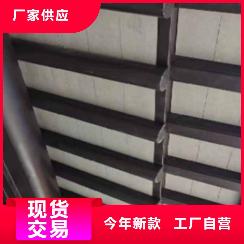 古建亭廊,成品檐沟资质认证