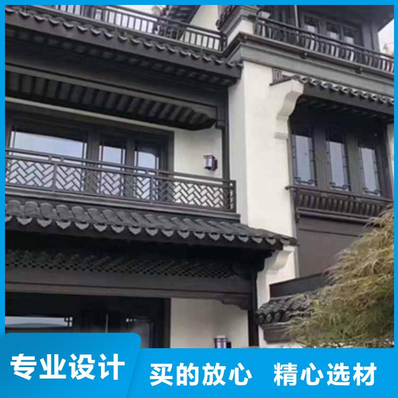 古建亭廊铝合金下水管厂家直营