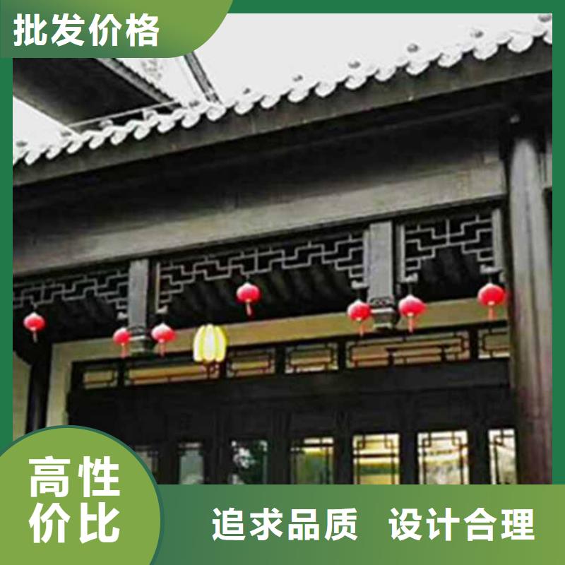 古建亭廊-古建铝代木实力优品