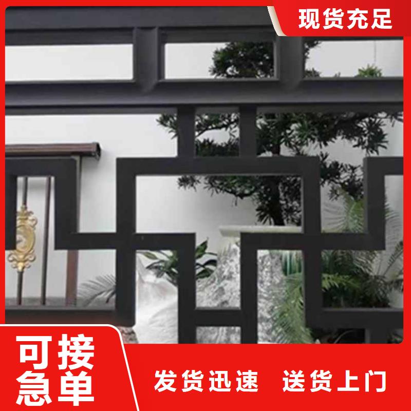 古建亭廊用土建软件算量吗为您服务