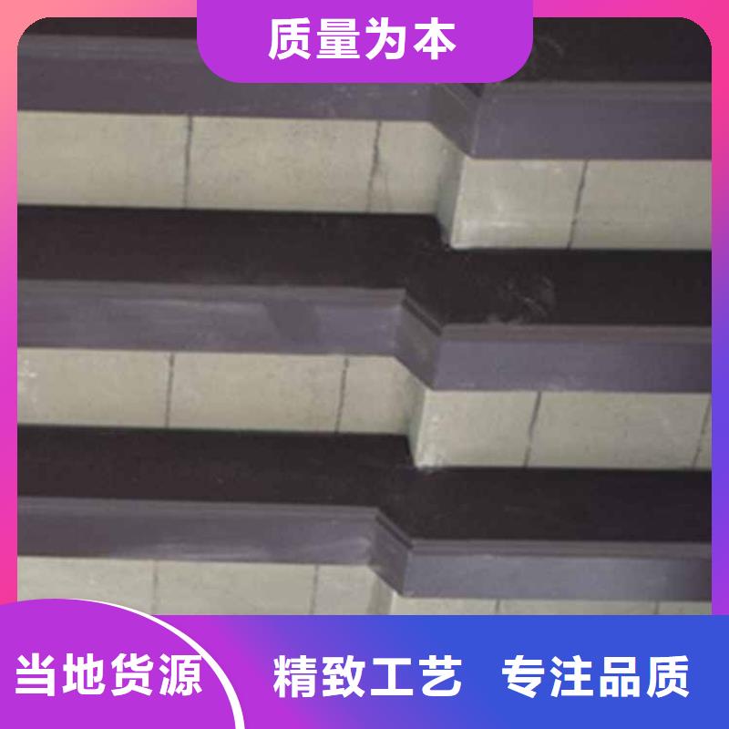古建亭廊铝合金下水管厂家直营