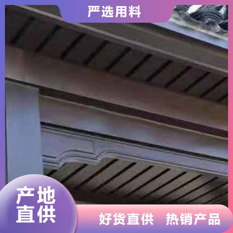 古建亭廊_铝合金仿古建筑材料根据要求定制