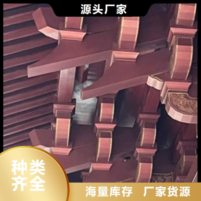 古建亭廊铝古建栏杆厂家案例