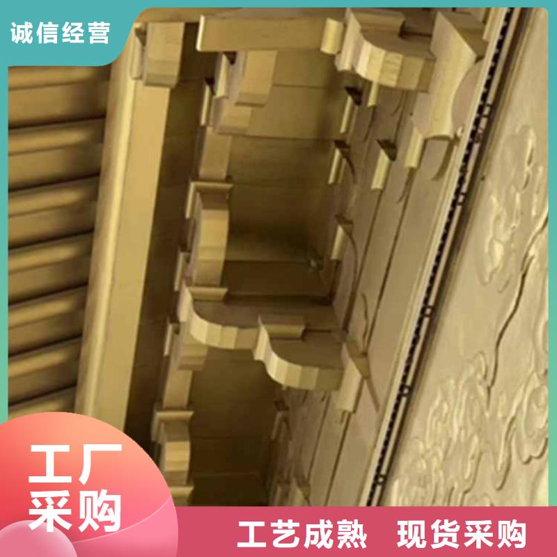 古建亭廊铝合金斗拱专业供货品质管控