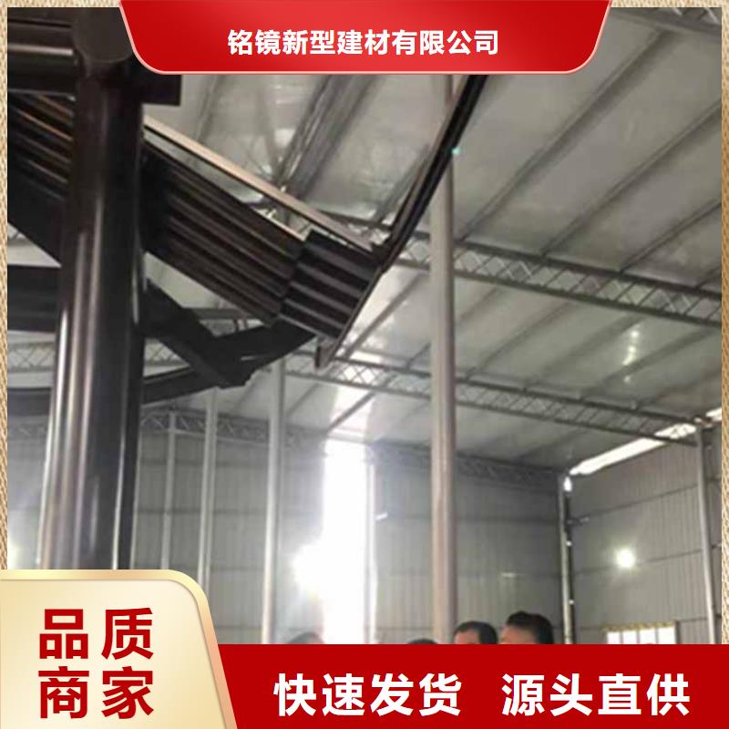 古建亭廊铝古建栏杆厂家案例