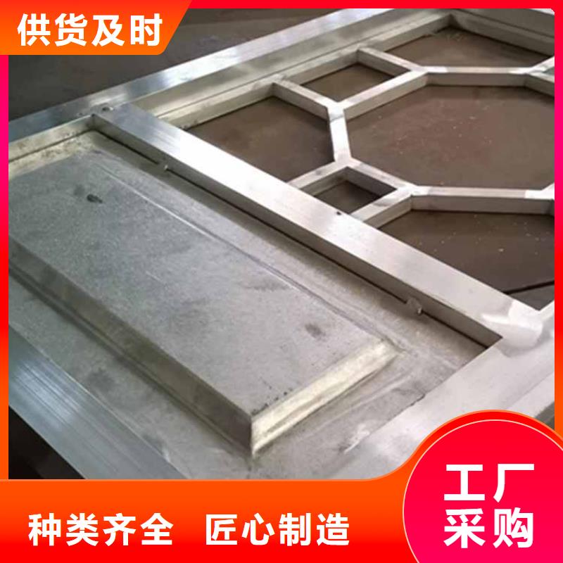 古建亭廊【铝古建栏杆】定制不额外收费