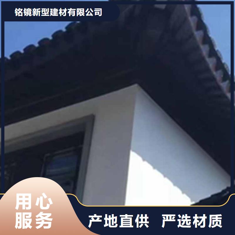 古建栏杆上的图案叫什么全国走货