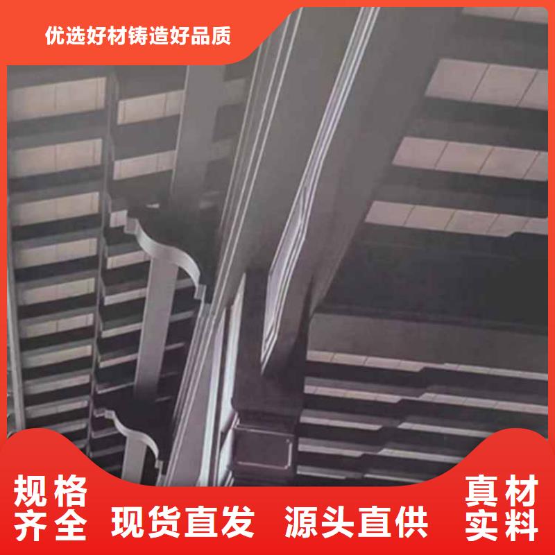 古建亭廊【别墅天沟】源头工厂量大优惠