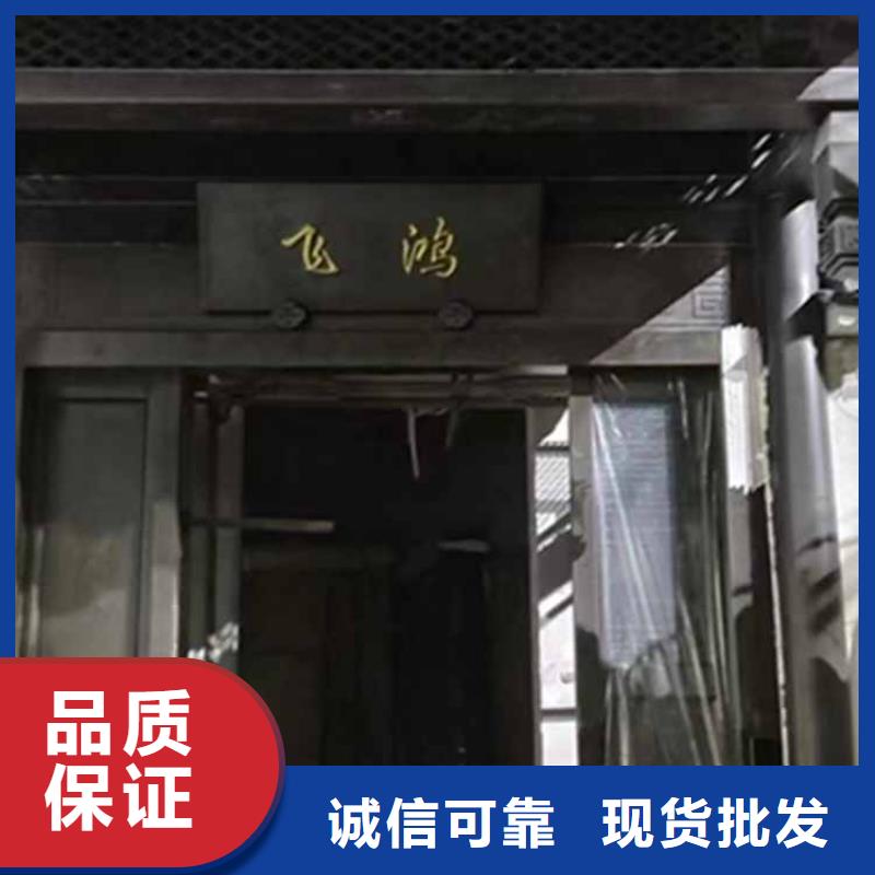 古建长廊施工图价格