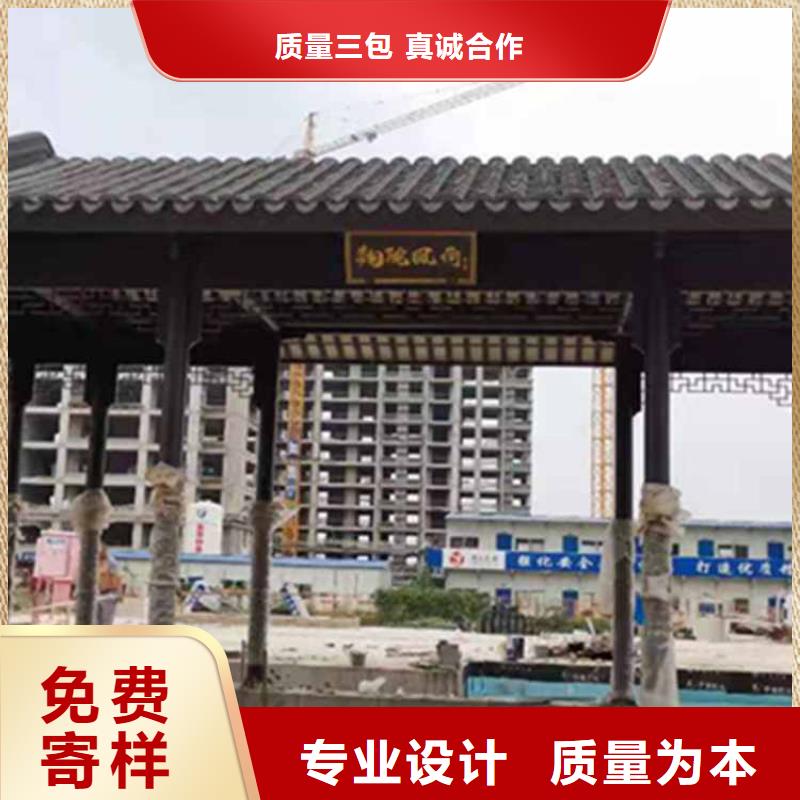 古建栏杆上的图案叫什么全国走货