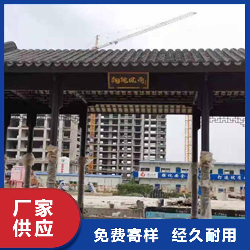 古建亭廊_【成品天沟】厂家自营