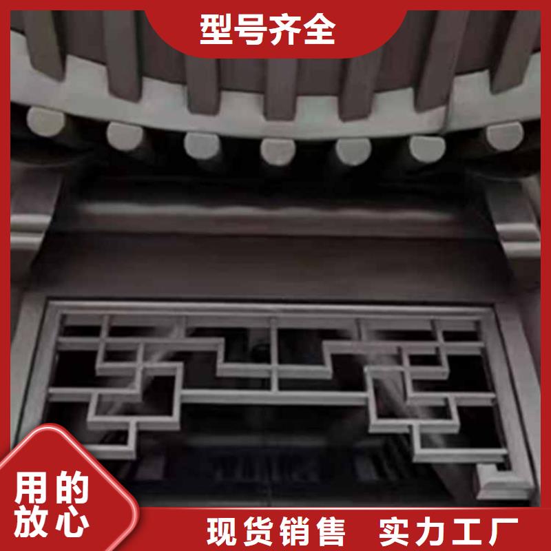 古建亭廊_新中式铝合金古建制造生产销售