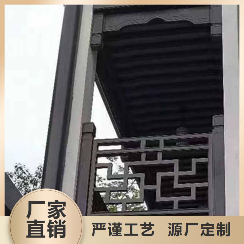 古建亭廊_新中式铝合金古建制造生产销售
