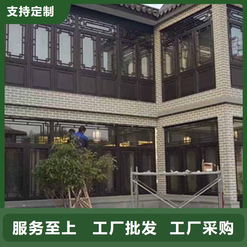 古建亭廊_铝合金花板重信誉厂家