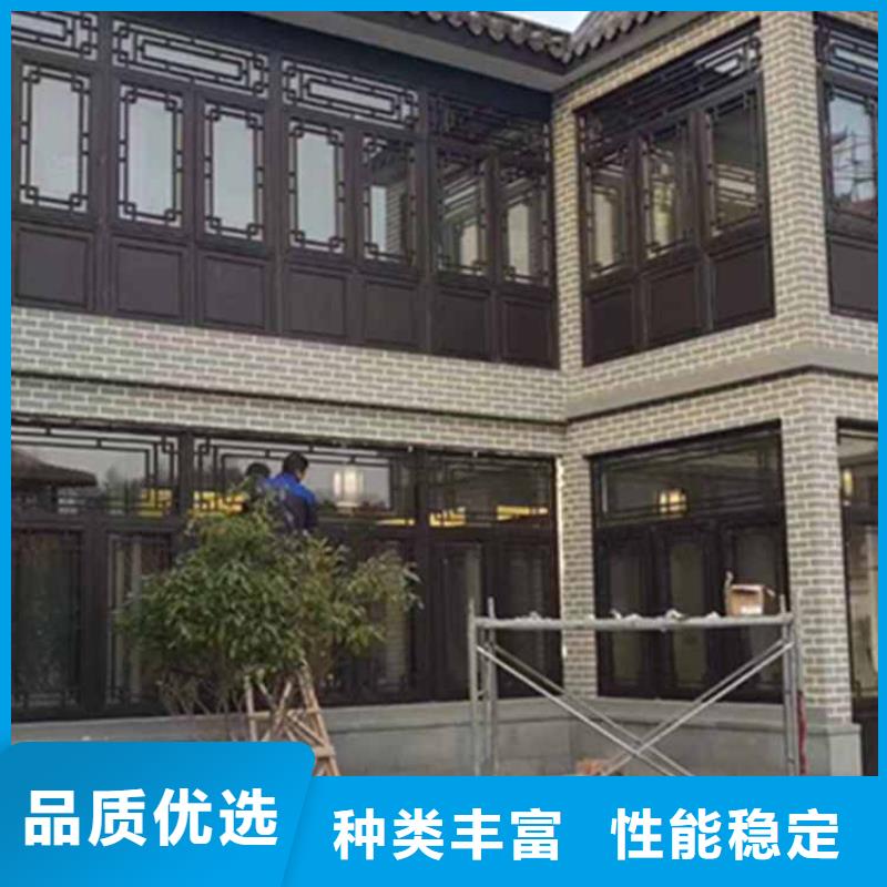 古建亭廊铝合金斗拱专业供货品质管控