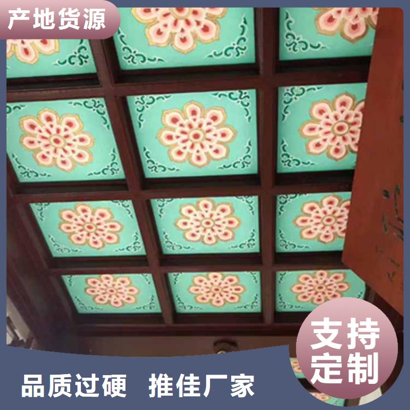 古建亭廊 【别墅天沟】快速物流发货