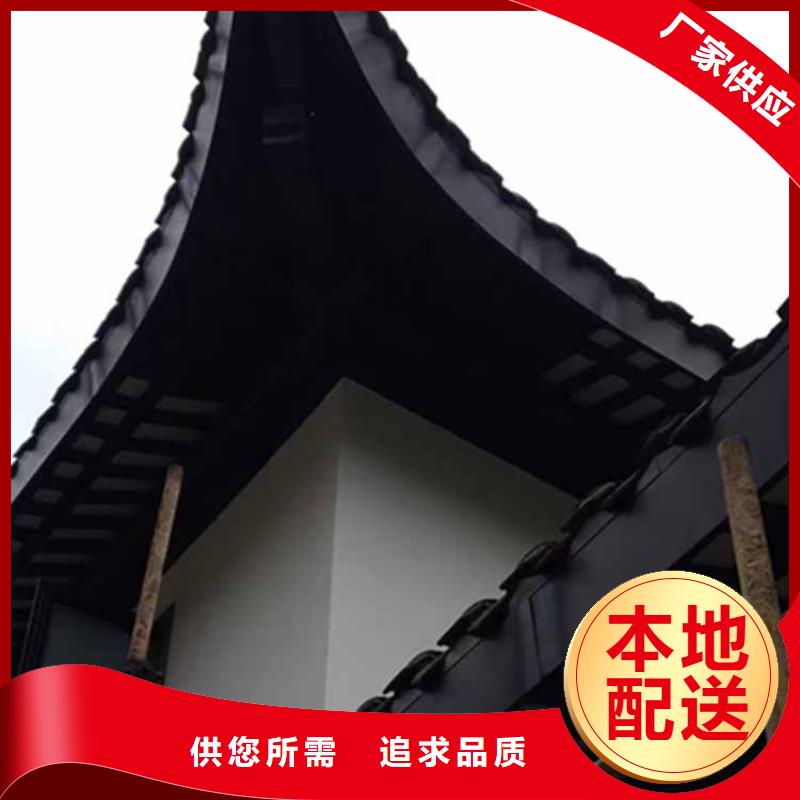 古建亭廊-古建铝代木实力优品