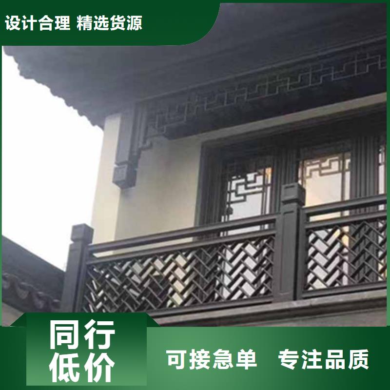古建亭廊,成品檐沟生产加工