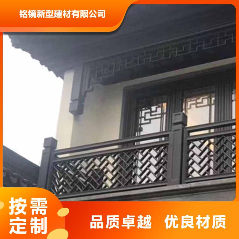 古建亭廊 铝代木园林生产加工