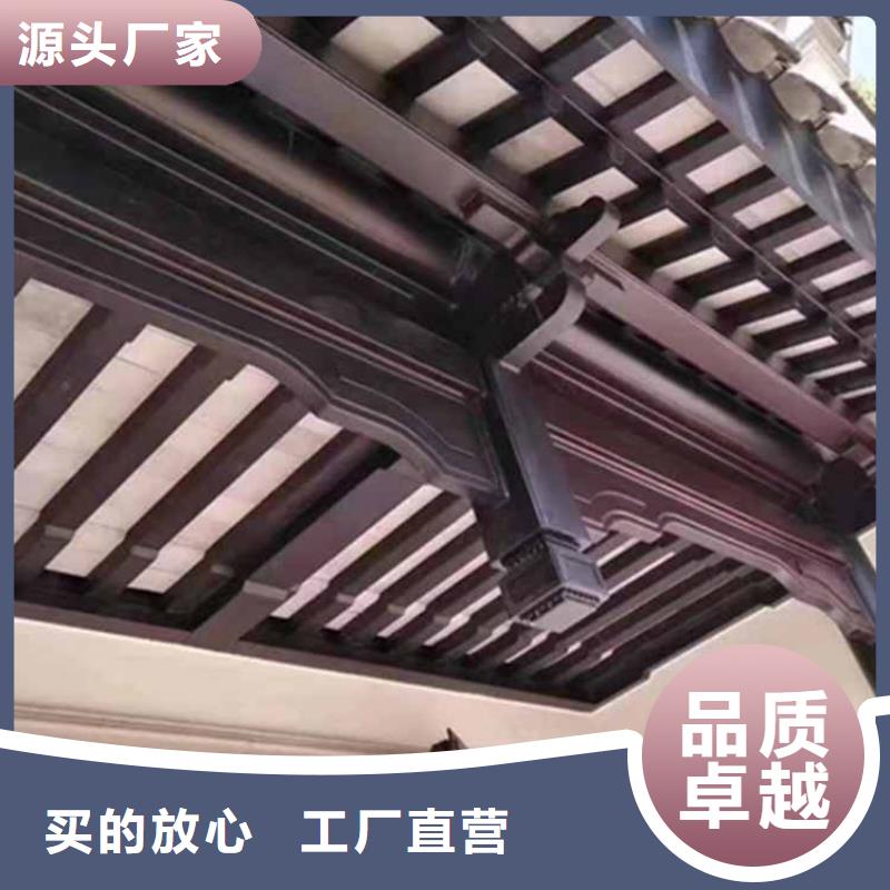 古建亭廊铝合金斗拱专业供货品质管控