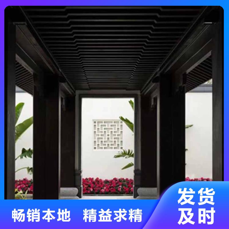 【古建亭廊】成品檐沟专注细节使用放心