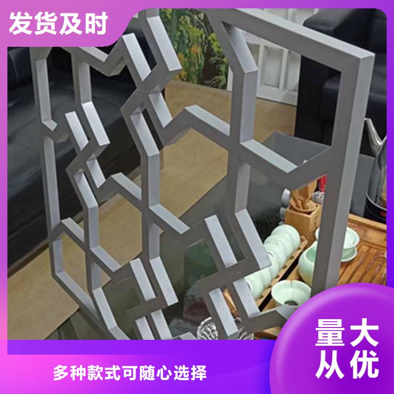 古建亭廊_铝合金仿古建筑材料优质原料