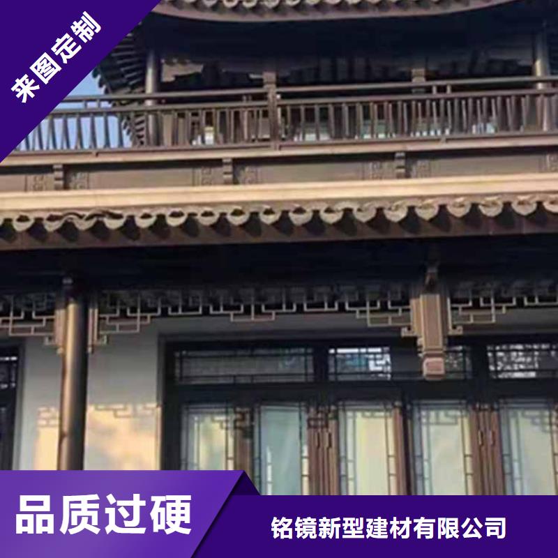 古建亭廊 铝代木园林生产加工