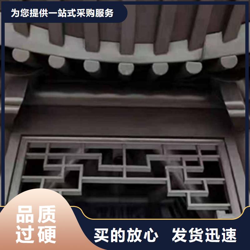古建亭廊铝古建栏杆厂家案例