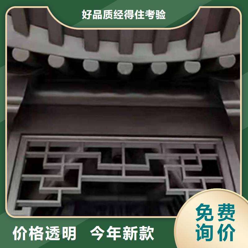 【古建亭廊】成品檐沟专注细节使用放心