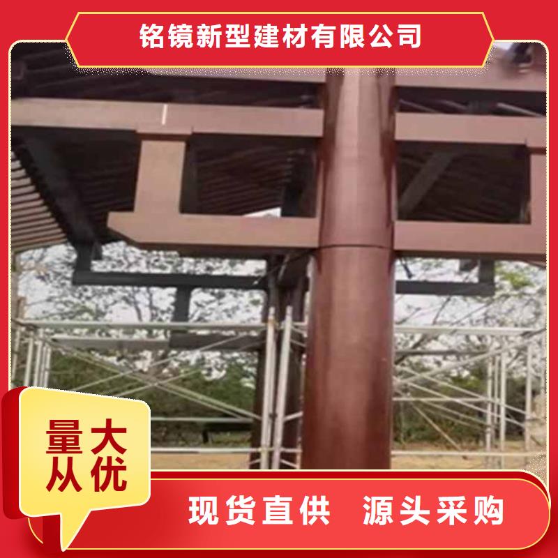 古建亭廊铝古建栏杆厂家案例