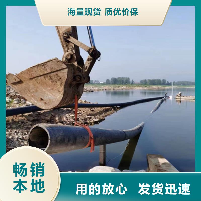 水下打捞队厂家优选