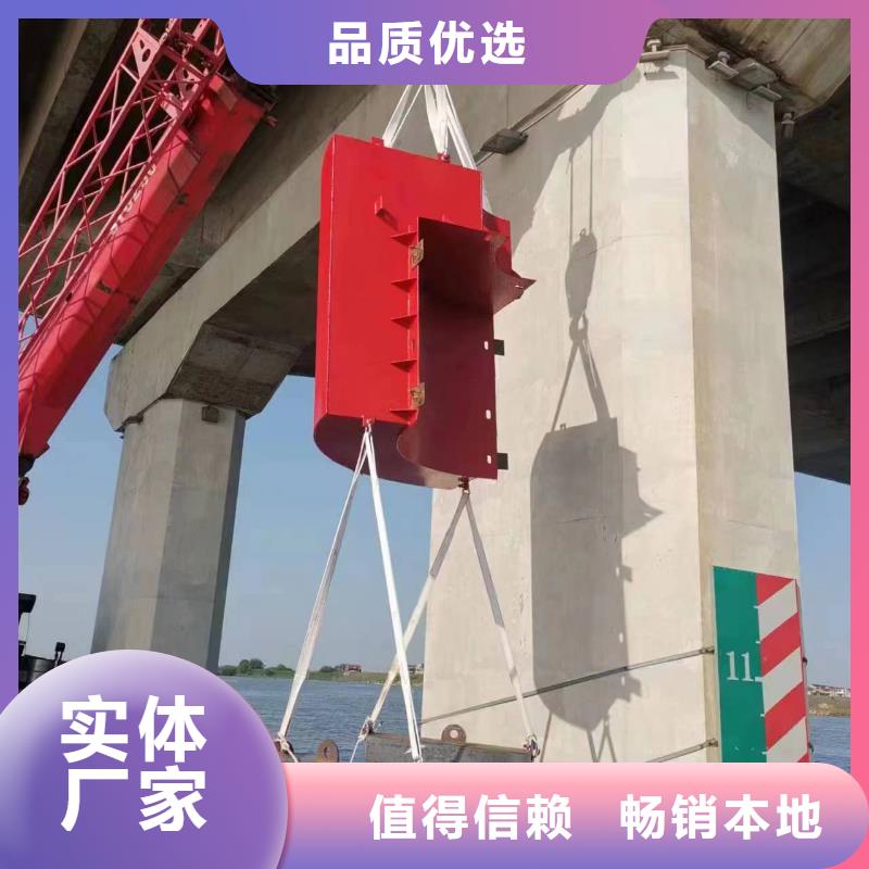 水下门板切割