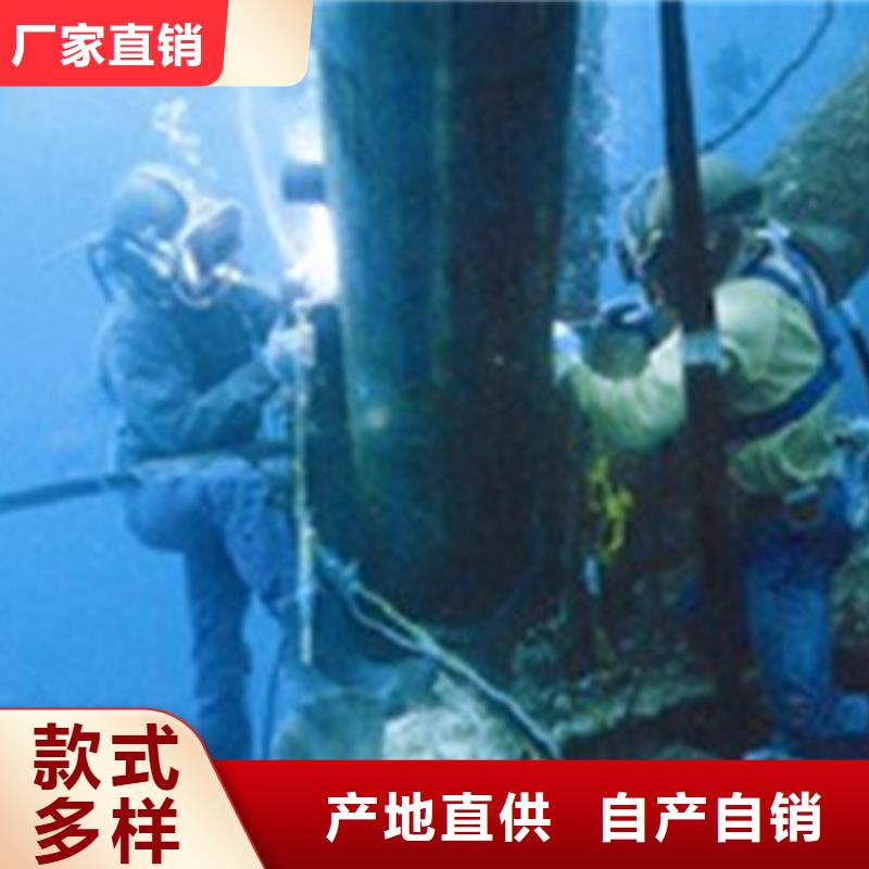 取水管道水下安装现货批发