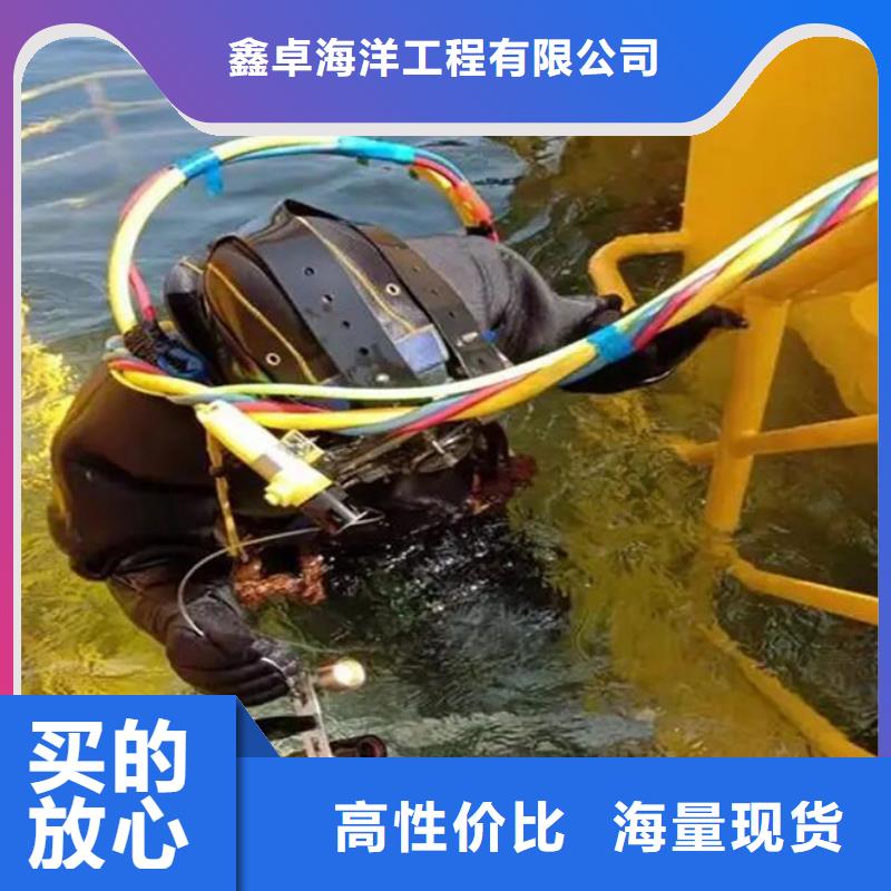 孔桩变形护筒处理厂家直销-库存充足