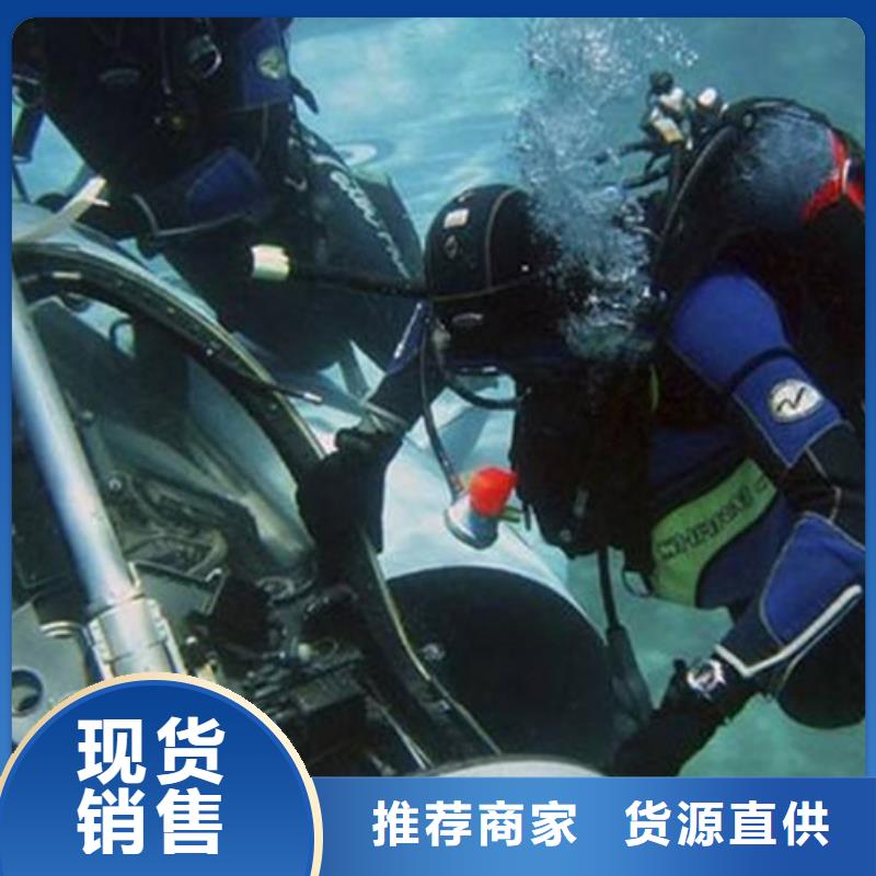 水下闸门检查直供