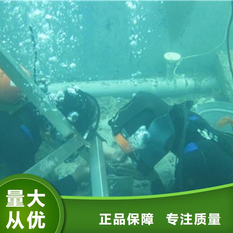 水下打捞队厂家优选