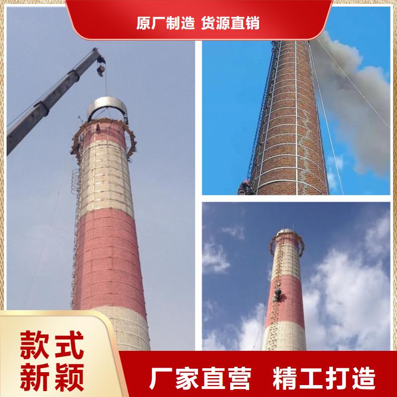 【煙囪拆除清理水泥庫拒絕中間商】