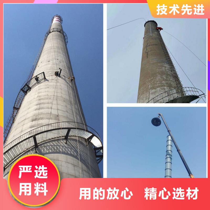优质扒大烟筒