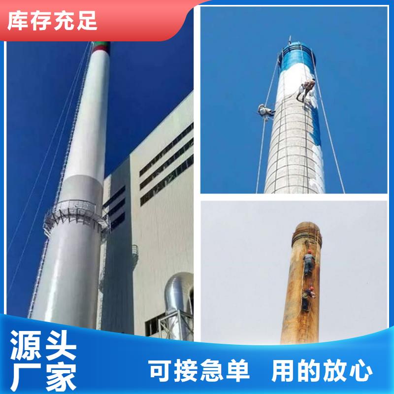 【煙囪拆除清理水泥庫拒絕中間商】