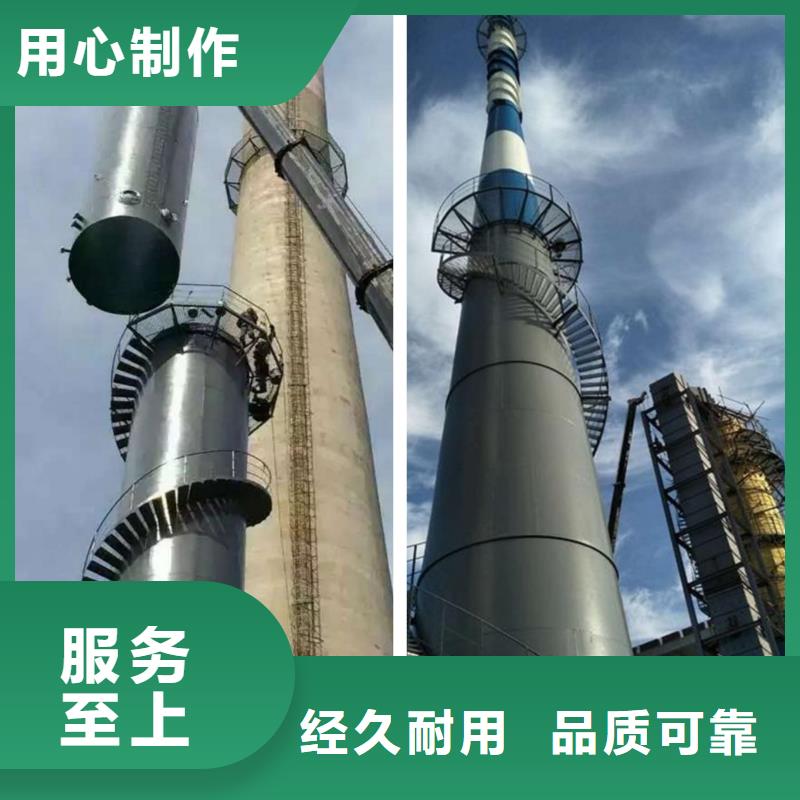 白沙县烟筒爆破拆除废弃烟筒拆除行业