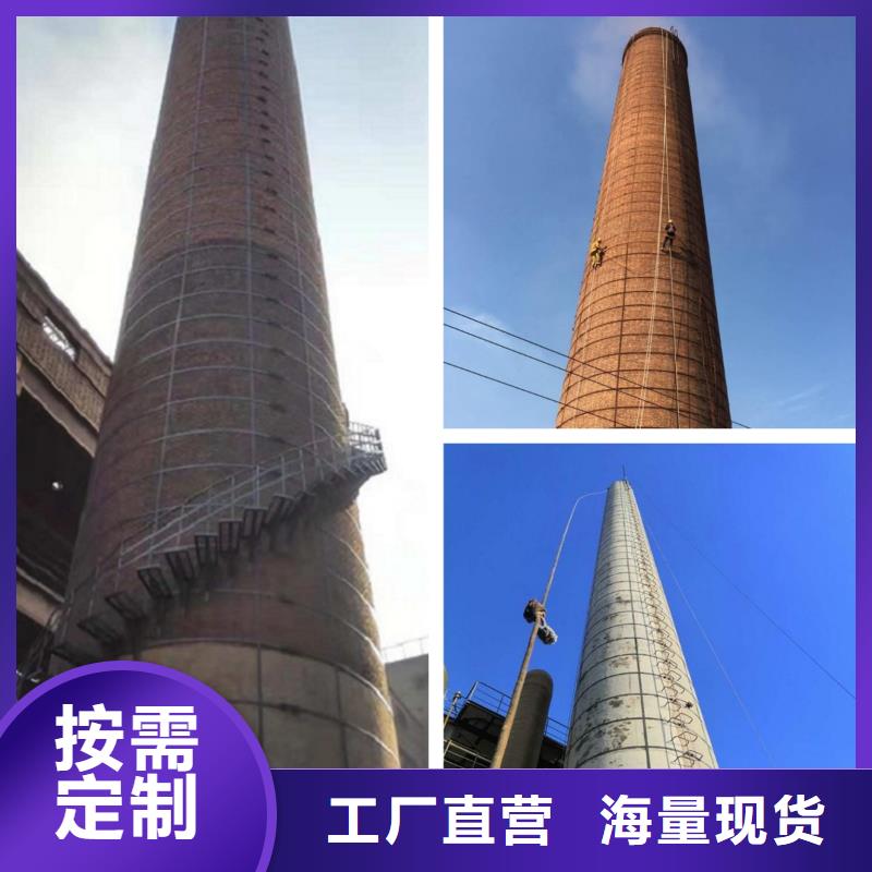 供暖烟囱拆除拆烟筒行业