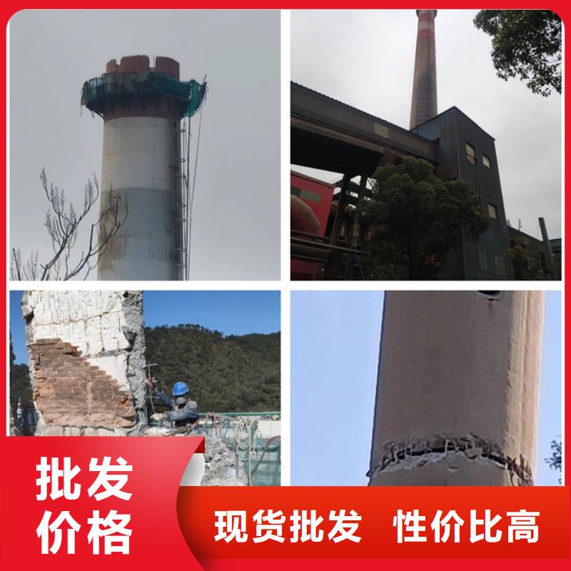 烟囱拆除-砖烟囱拆除源头厂家经验丰富