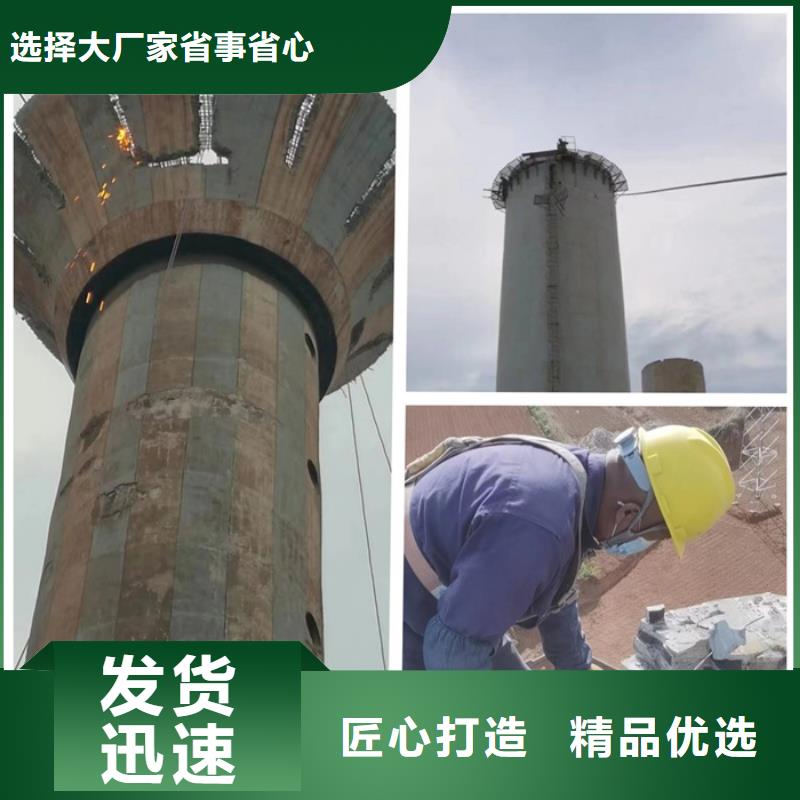周边拆脱硫塔厂家