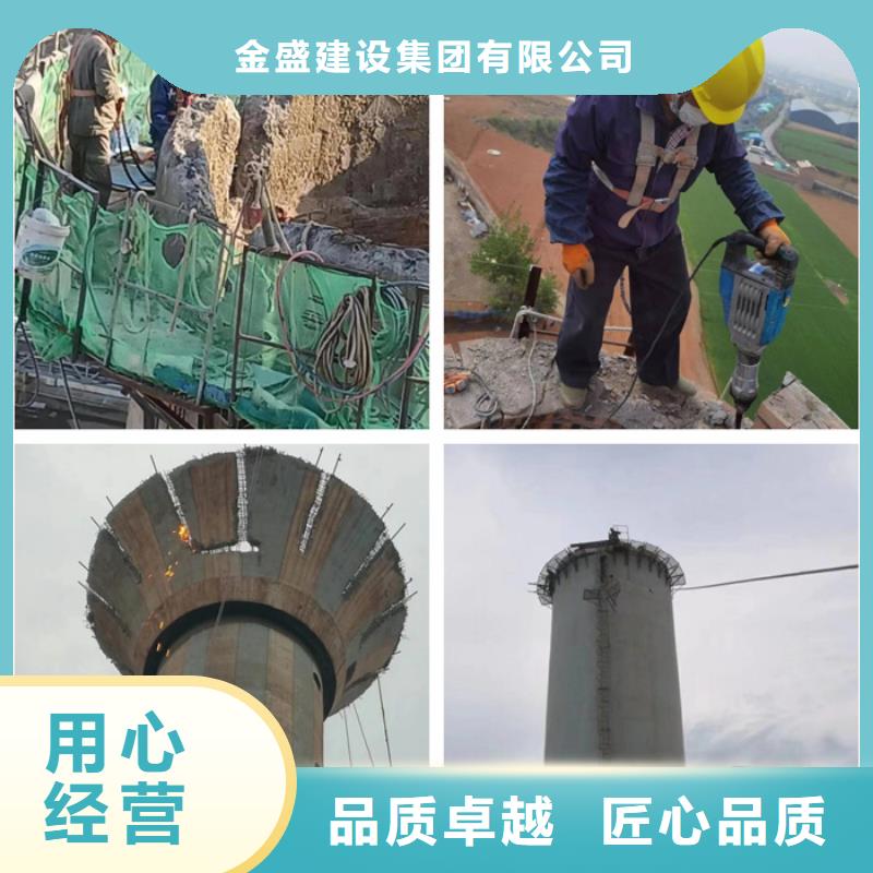 【煙囪拆除清理水泥庫拒絕中間商】