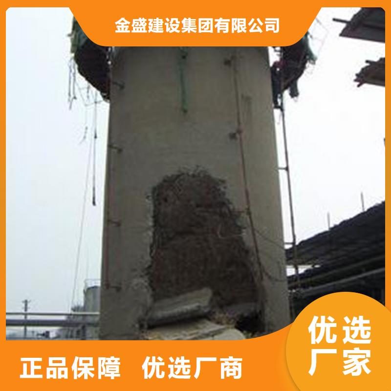 烟囱拆除凉水塔修补工厂直销