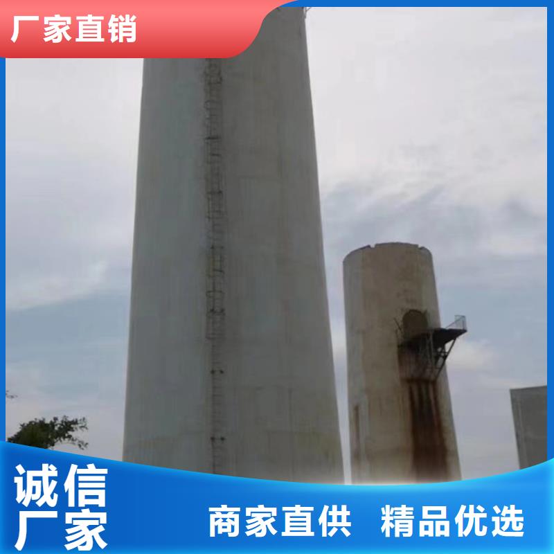 烟囱拆除凉水塔修补工厂直销