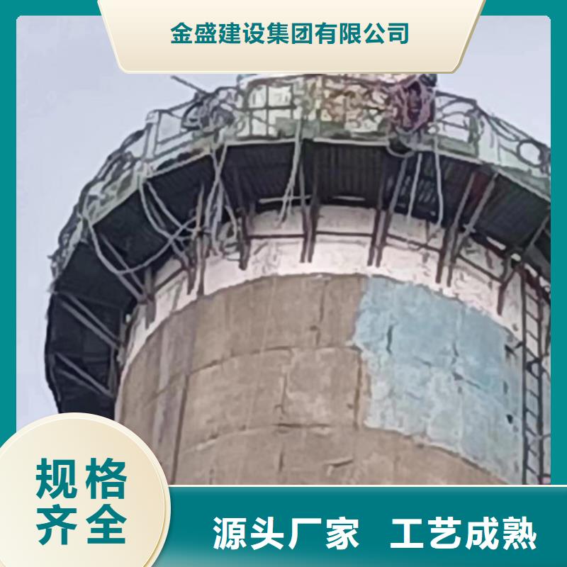 拆除铁塔-拆大烟筒专业公司