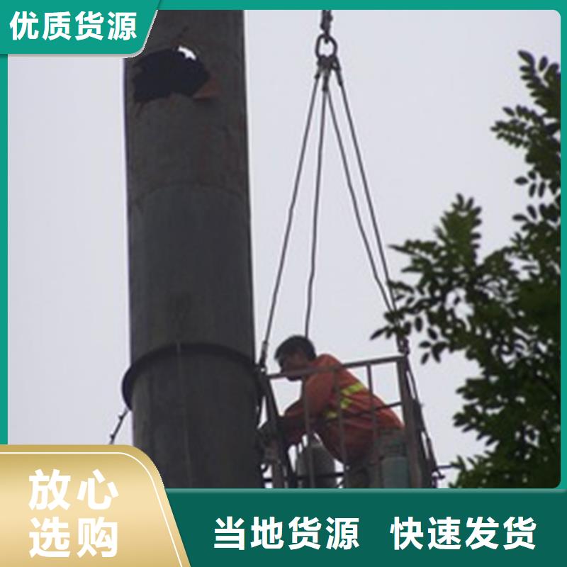 白沙县烟筒爆破拆除废弃烟筒拆除行业