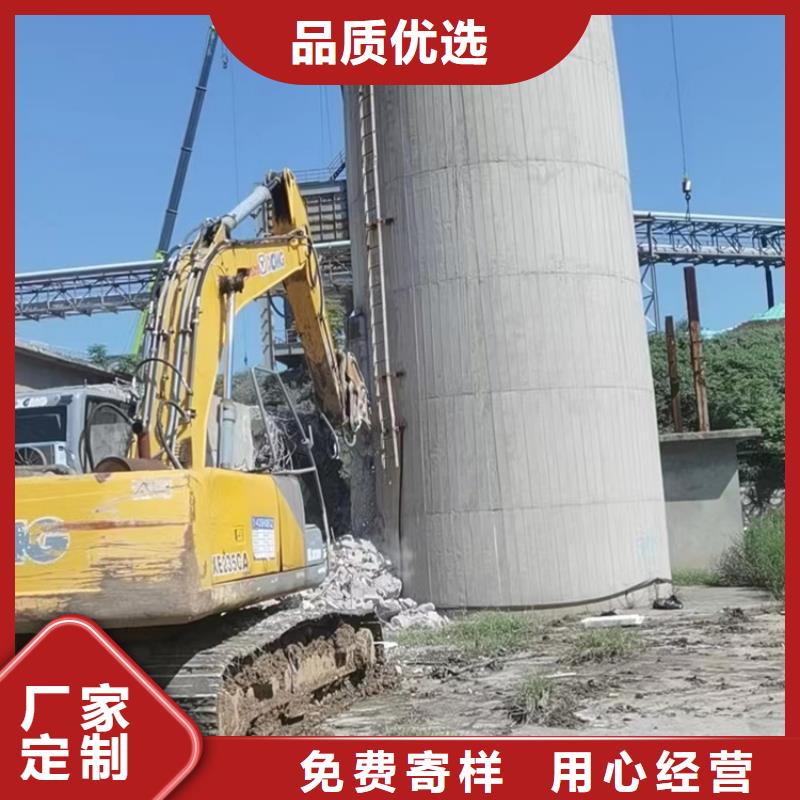 烟囱拆除-砖烟囱拆除源头厂家经验丰富
