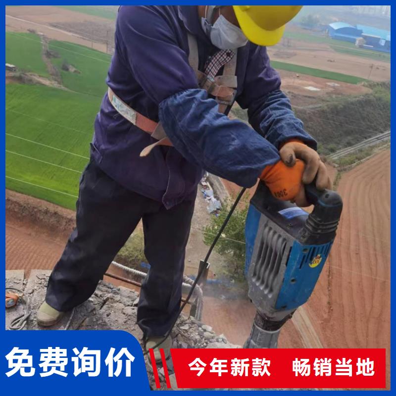 烟囱拆除-砖烟囱拆除源头厂家经验丰富